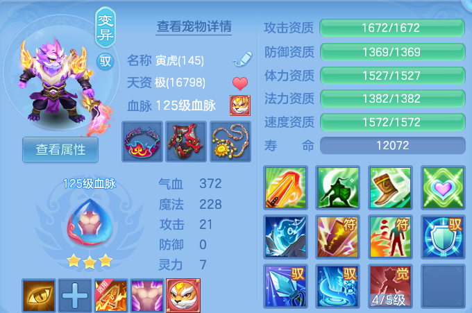 微信图片_20260915193231_60_10443.png