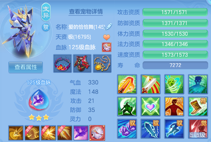 微信图片_20260915193232_62_10443.png