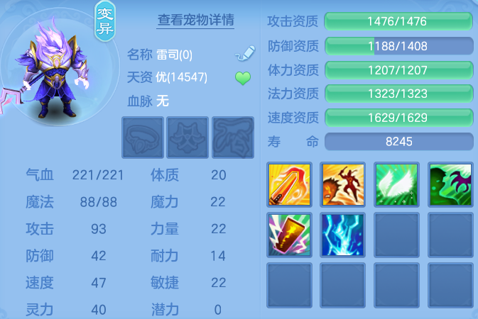 微信图片_20260915193232_63_10443.png