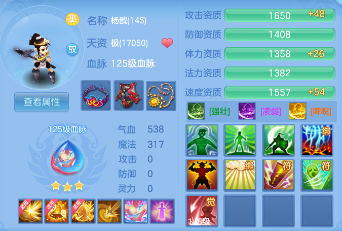 微信图片_20260915193258_66_10443.png