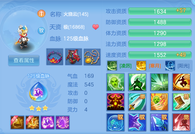微信图片_20260915193258_67_10443.png