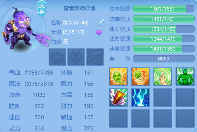 微信图片_20260915193257_65_10443.png