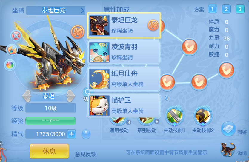 微信图片_20260915193450_68_10443.png