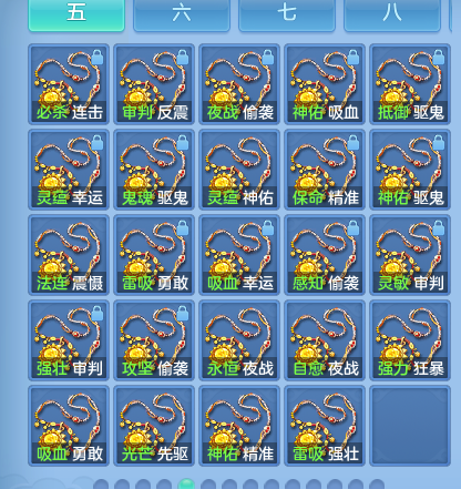 微信图片_20260915193450_73_10443.png