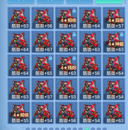 微信图片_20260915193509_77_10443.png