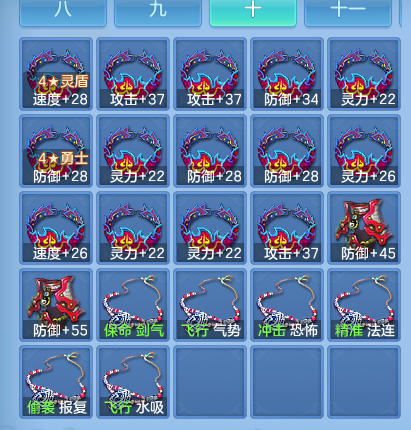 微信图片_20260915193450_76_10443.png