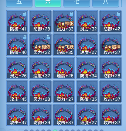 微信图片_20260915193450_74_10443.png