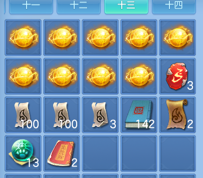 微信图片_20260915193509_78_10443.png