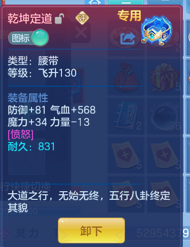 ScreenShot_2026-09-15_103101_696.png