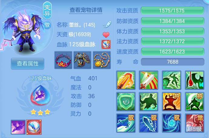 ScreenShot_2026-09-15_103235_283.png