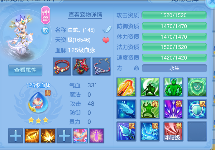 ScreenShot_2026-09-15_103253_097.png