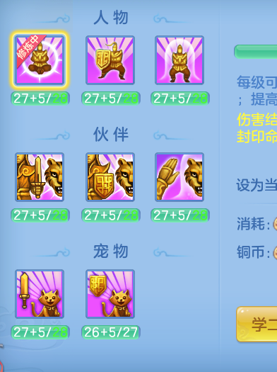 ScreenShot_2026-09-15_103743_971.png