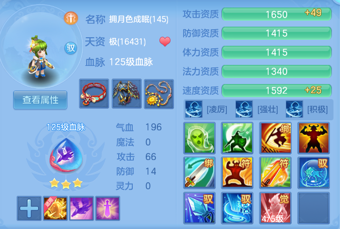 ScreenShot_2026-09-15_103654_827.png