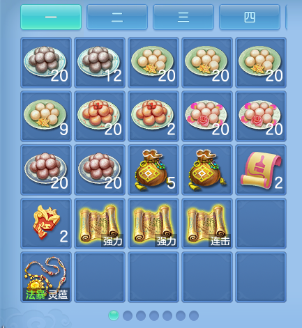 ScreenShot_2026-09-15_103756_529.png