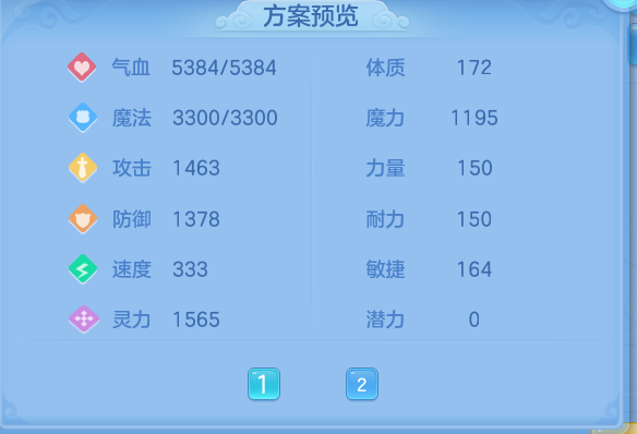 微信图片_20260526152804_4994_58.png