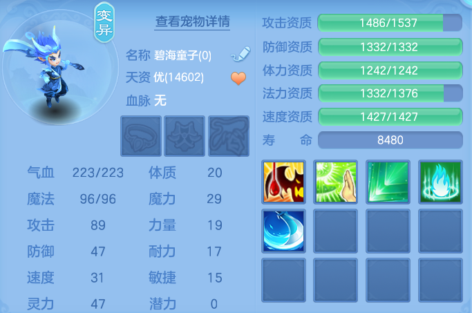 ScreenShot_2026-09-15_190915_918.png