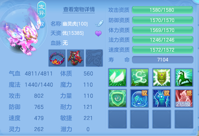 ScreenShot_2026-09-15_190925_997.png