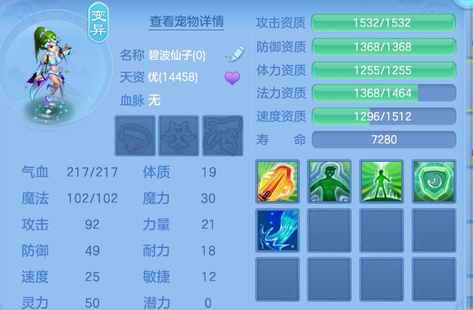 ScreenShot_2026-09-15_191008_929.png