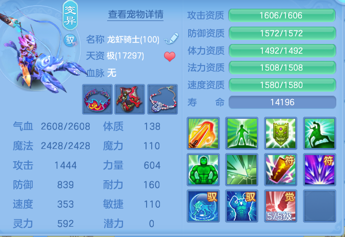 ScreenShot_2026-09-15_191014_607.png