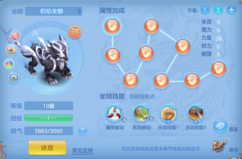ScreenShot_2026-09-15_191122_962.png