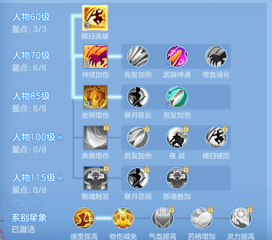 ScreenShot_2026-09-15_191141_013.png