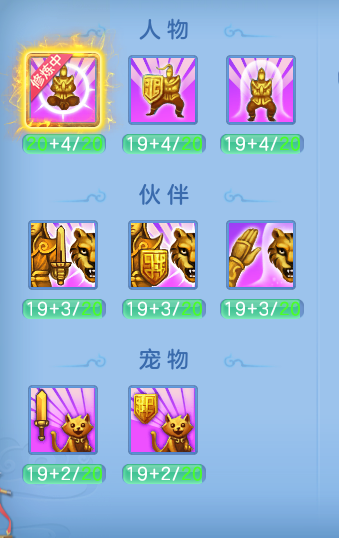 ScreenShot_2026-09-15_191149_786.png