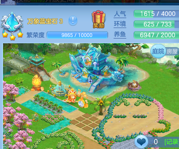 ScreenShot_2026-09-15_191201_253.png