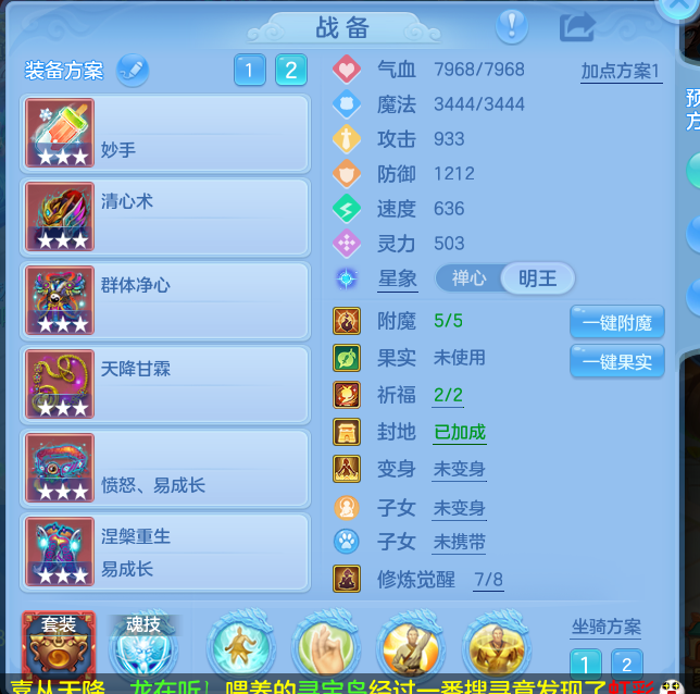 ScreenShot_2026-09-15_203030_832.png