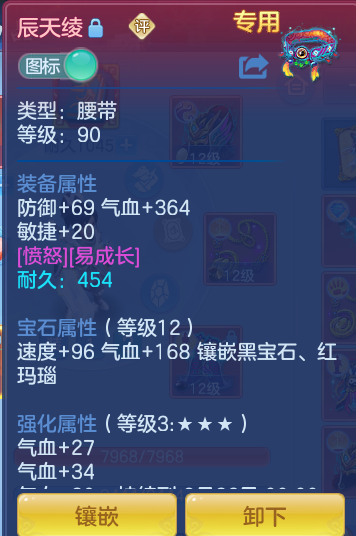 ScreenShot_2026-09-15_203058_208.png