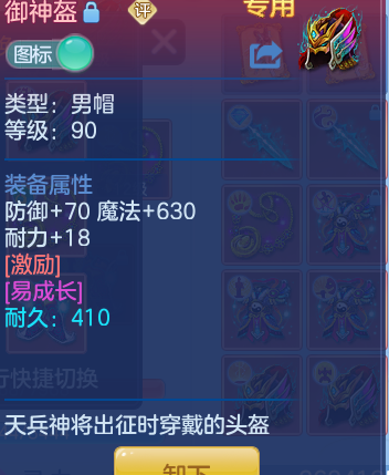 ScreenShot_2026-09-15_203119_539.png