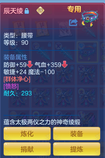 ScreenShot_2026-09-15_203159_317.png