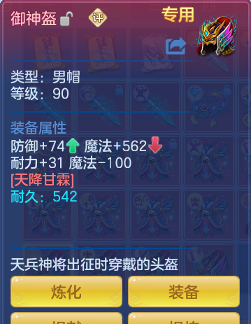 ScreenShot_2026-09-15_203239_523.png