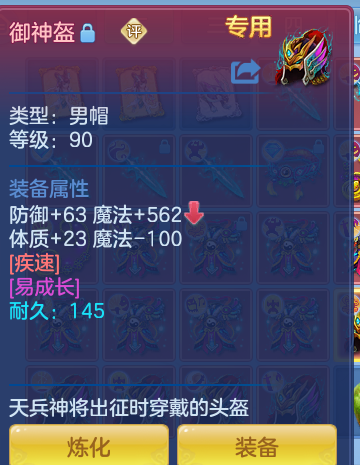 ScreenShot_2026-09-15_203234_394.png