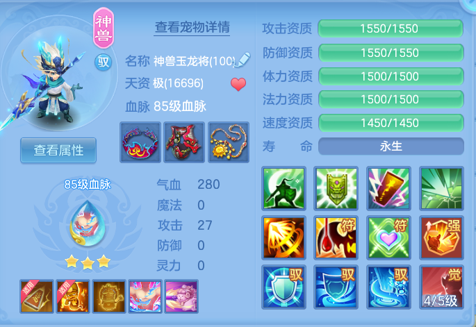 ScreenShot_2026-09-15_203332_294.png