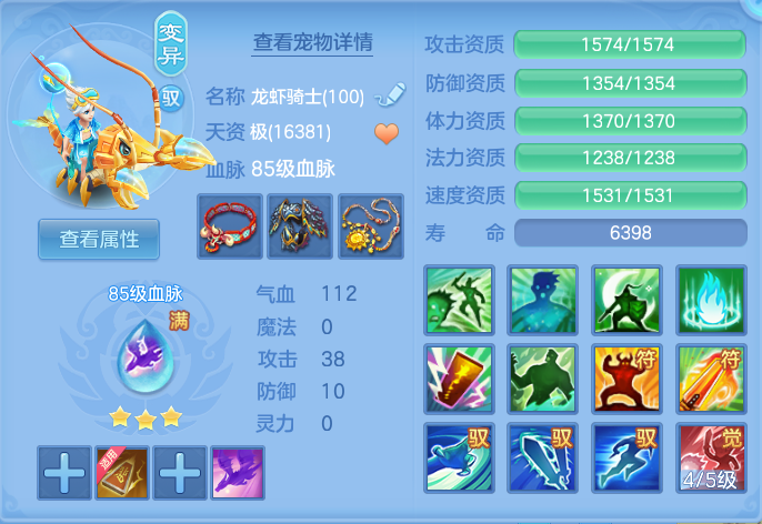 ScreenShot_2026-09-15_203401_546.png
