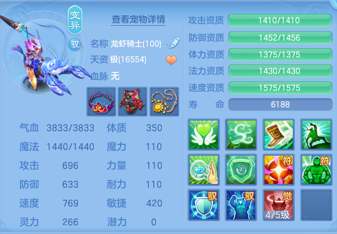 ScreenShot_2026-09-15_203543_051.png