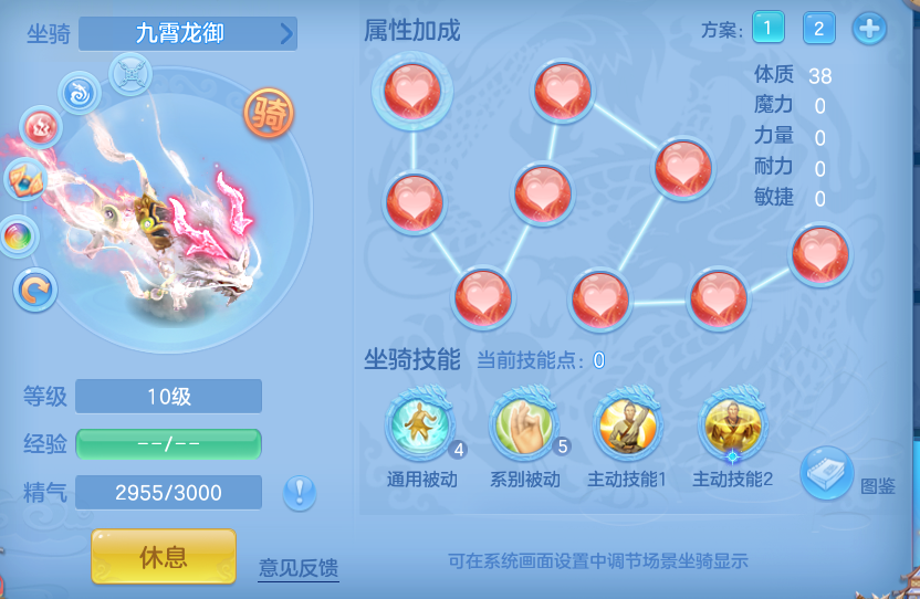 ScreenShot_2026-09-15_203705_832.png