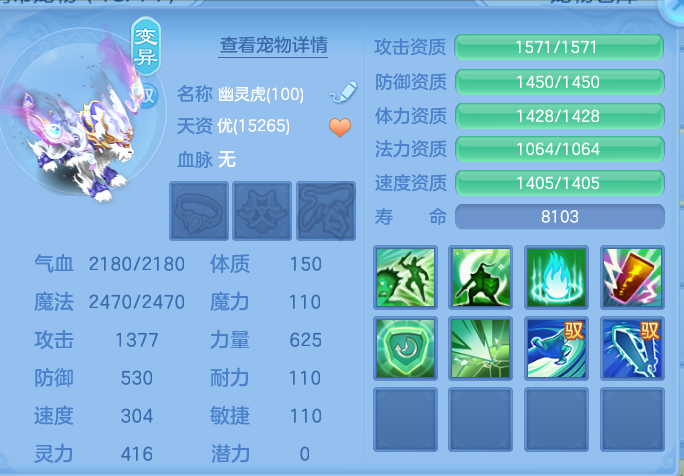 ScreenShot_2026-09-15_203611_021.png