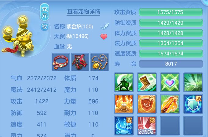 ScreenShot_2026-09-15_203628_402.png