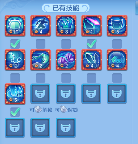 ScreenShot_2026-09-15_203717_391.png
