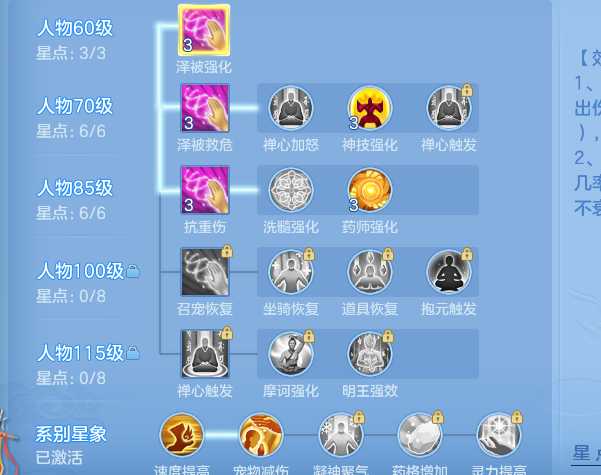 ScreenShot_2026-09-15_203741_928.png