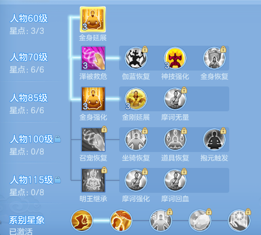 ScreenShot_2026-09-15_203730_851.png