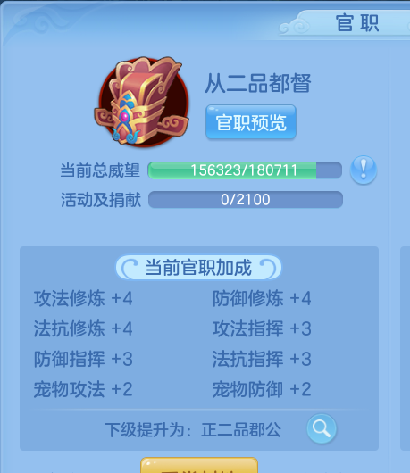 ScreenShot_2026-09-15_203724_111.png
