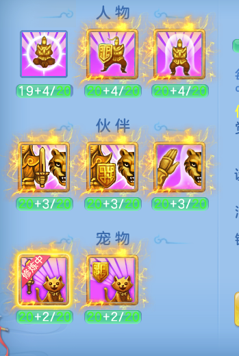 ScreenShot_2026-09-15_203745_523.png