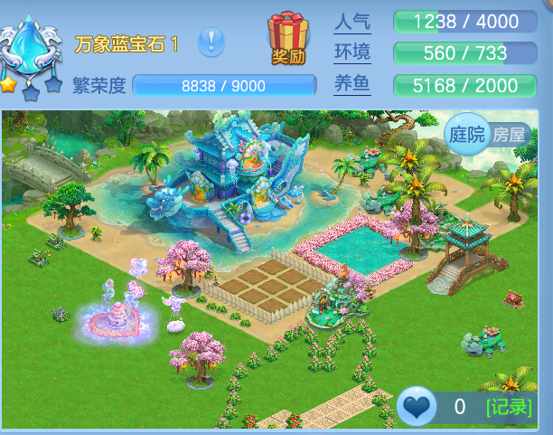 ScreenShot_2026-09-15_203801_985.png