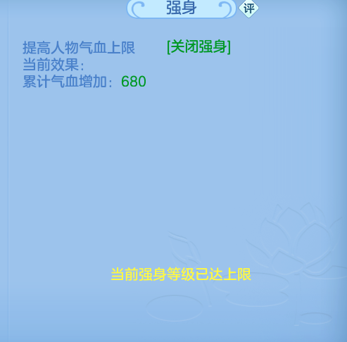 ScreenShot_2026-09-15_203751_102.png