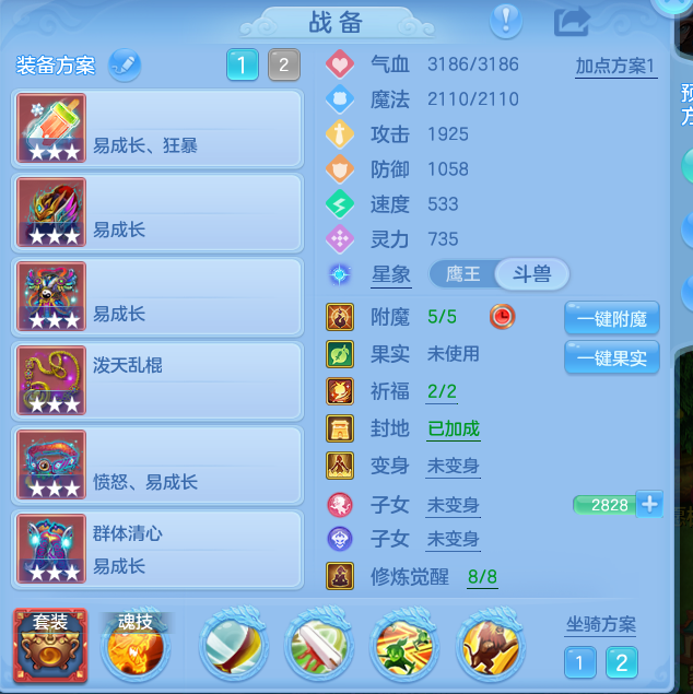 ScreenShot_2026-09-15_213537_369.png