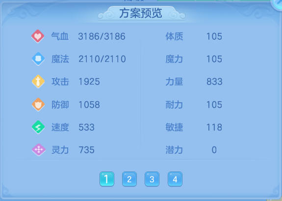 ScreenShot_2026-09-15_213529_573.png
