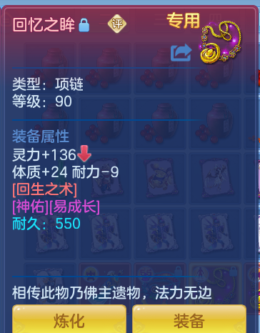 ScreenShot_2026-09-15_213719_298.png