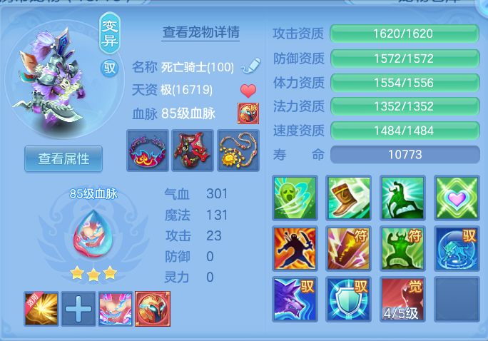 ScreenShot_2026-09-15_213858_070.png
